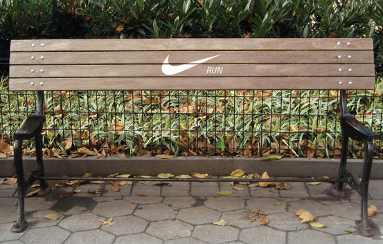 Nike Gerilla Pazarlama Örneği – Haldun Yıldız